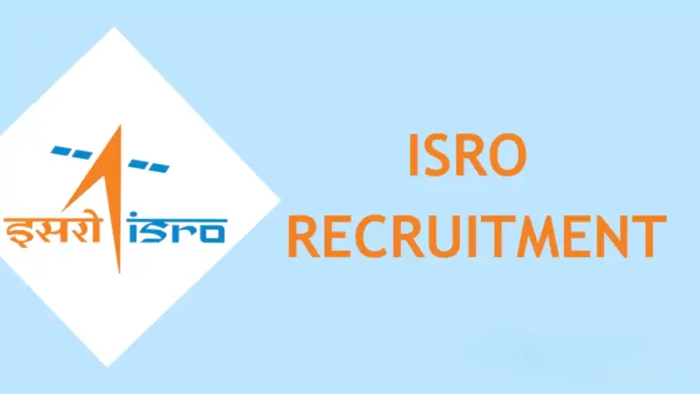 ISRO HSFC Recruitment 2024 - ITI Recruitment