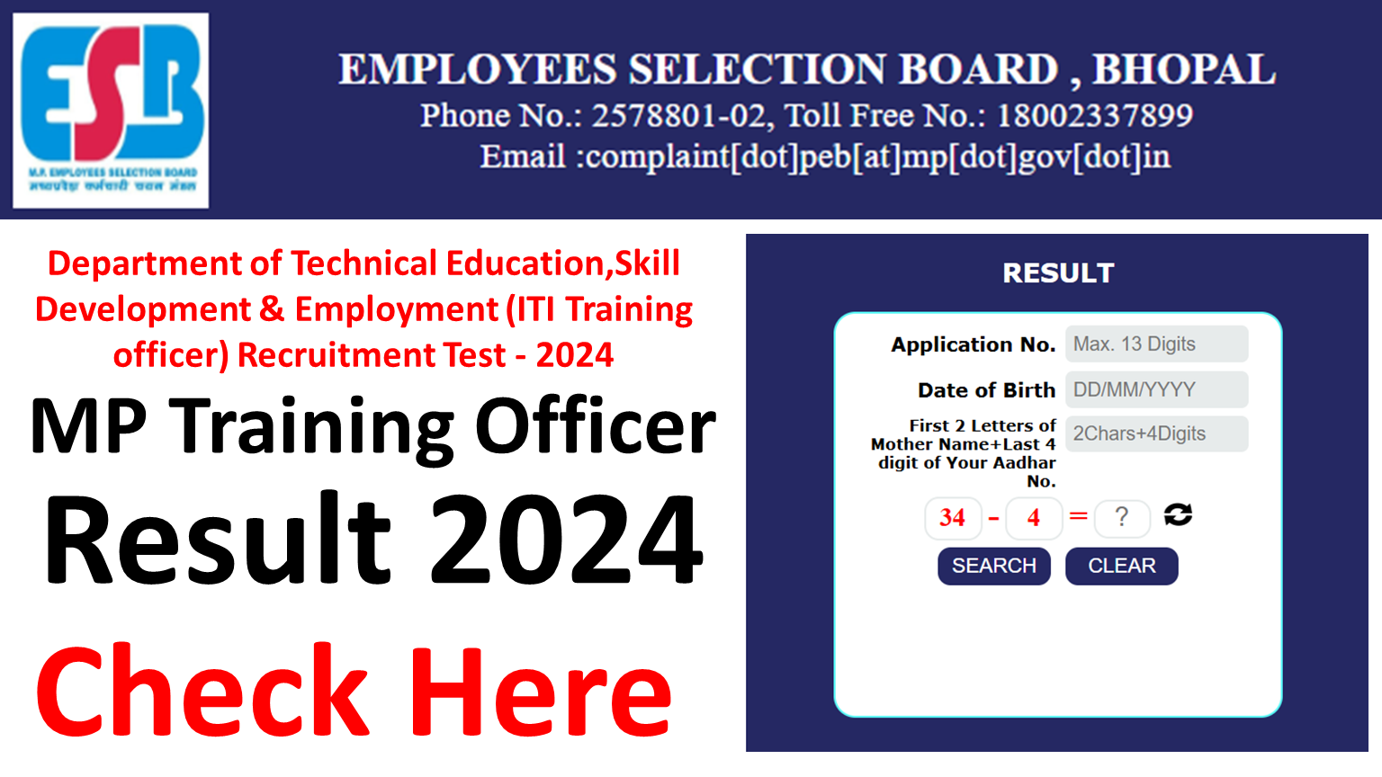 MP ITI Training Officer Result 2024