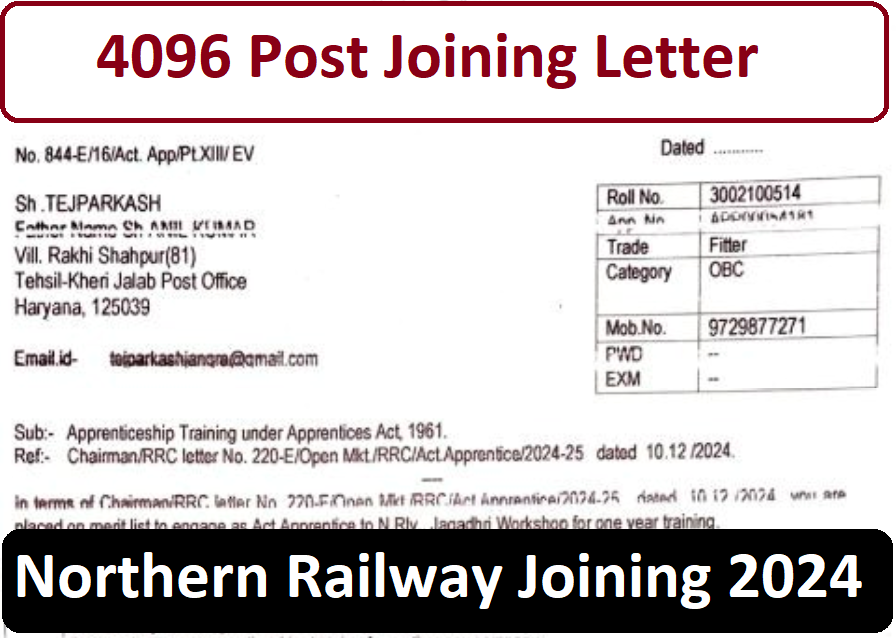 Northern Railway Apprentice Joining Letter 2024