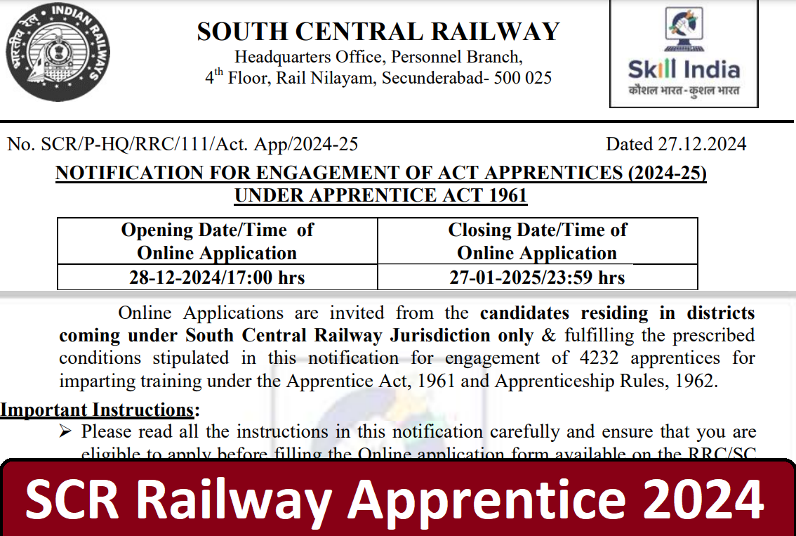 SCR Railway Apprentice Online Form 2025