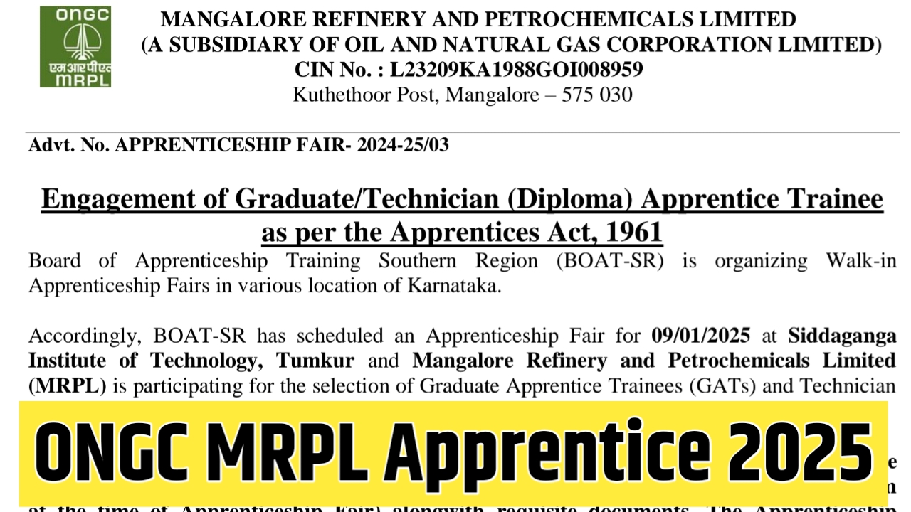 ONGC MRPL Apprentice Vacancy 2025