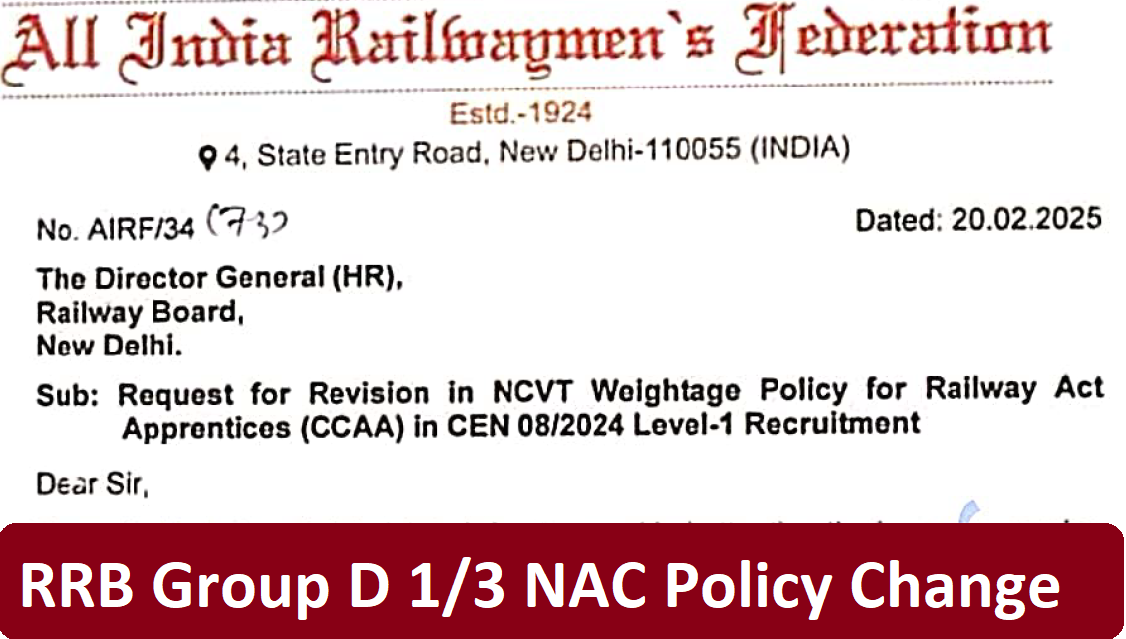 Railway Group D Latest News 2025