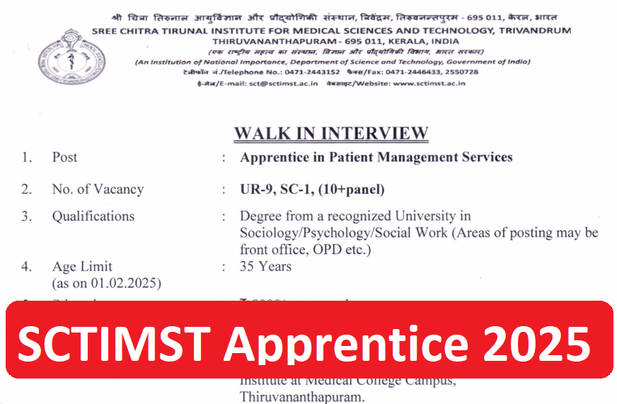 SCTIMST Apprentice Recruitment 2025