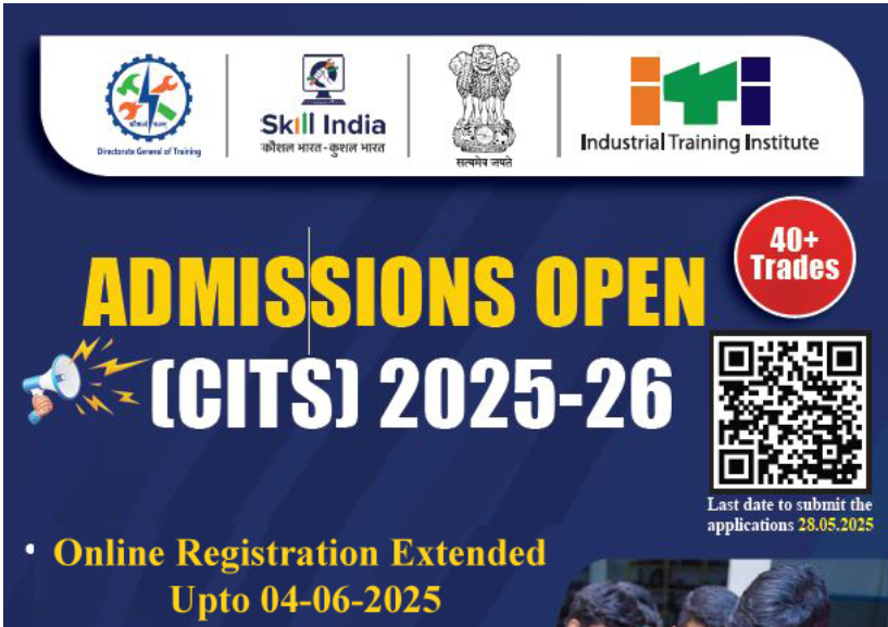 CITS Admission 2025 Online Form