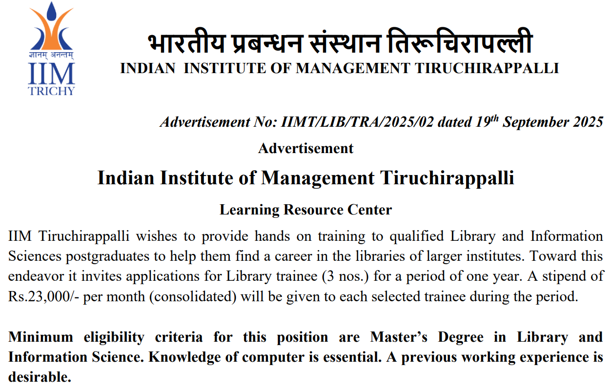 IIM Tiruchirappalli Library Trainee Recruitment 2025