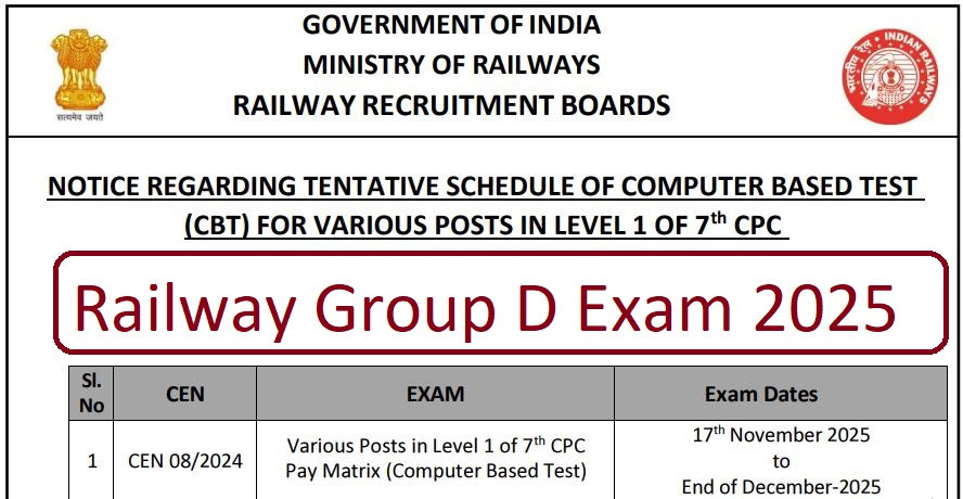 Railway Group D Exam 2025 Declared