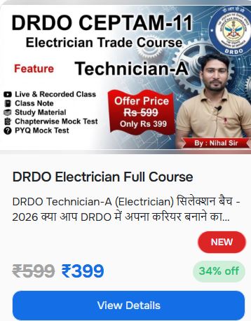 DRDO Electrician Full Course