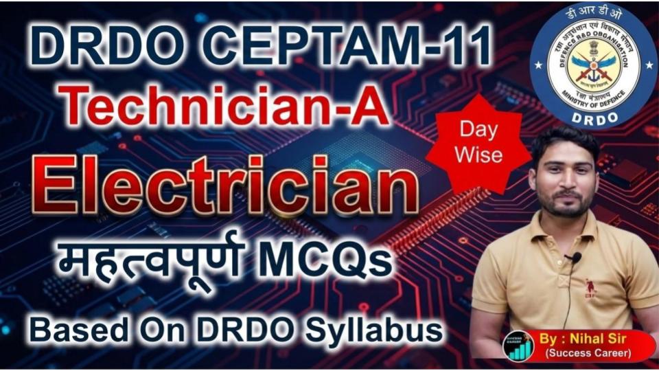 DRDO Electrician Technician-A Most Important Question And Answer