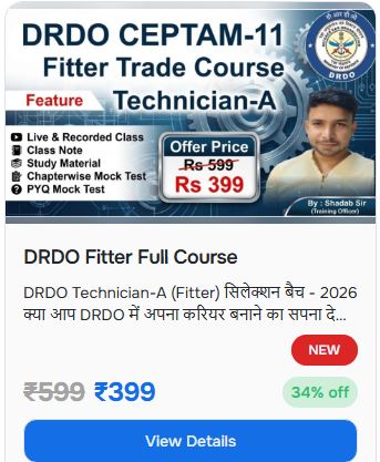 DRDO Fitter Full Course