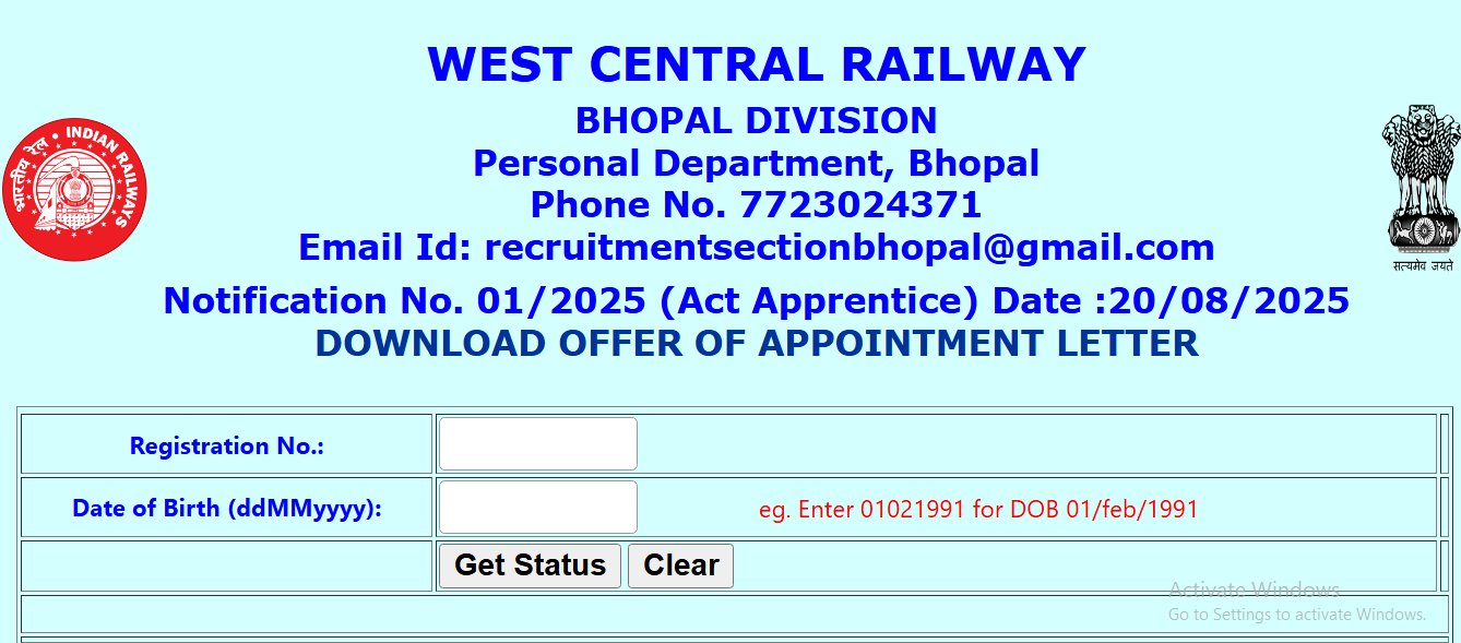 WCR BHOPAL DIVISION FINAL JOINING RESULT 2026 OUT