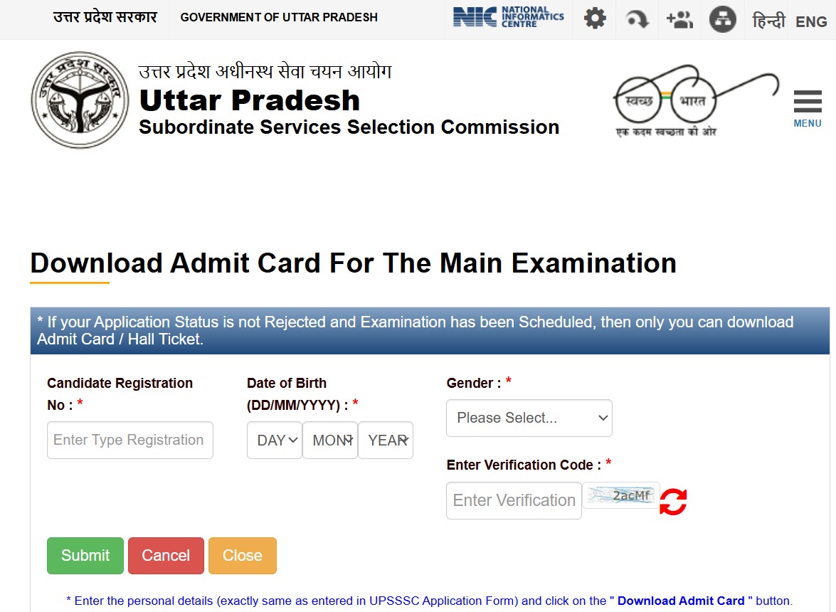 UPSSSC Assistant Boring Technician Admit Card 2026